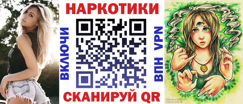  КОКАИН Шацк