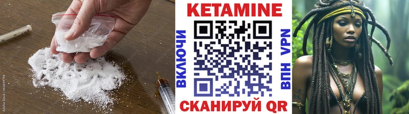 даркнет сайт  Шацк  Кетамин ketamine 