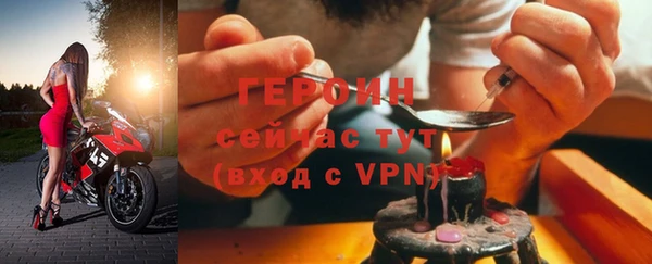 гашик Балахна