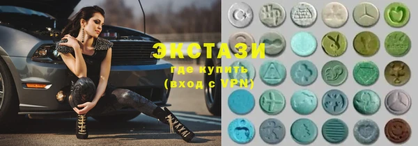 прущая мука Балабаново