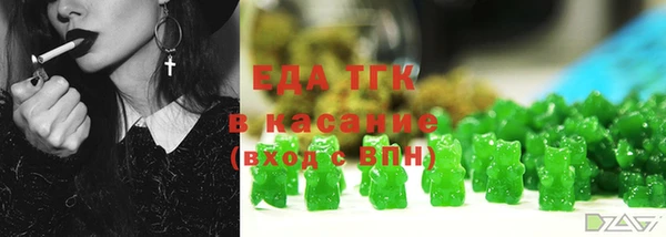 гашик Балахна