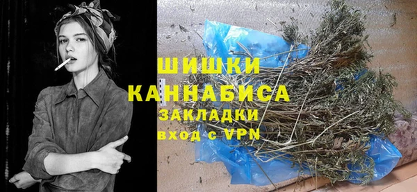 прущая мука Балабаново