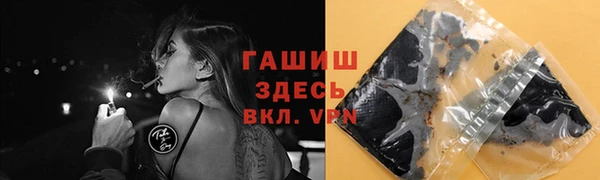 прущая мука Балабаново