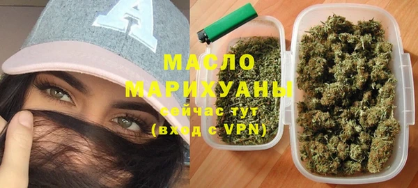 прущая мука Балабаново