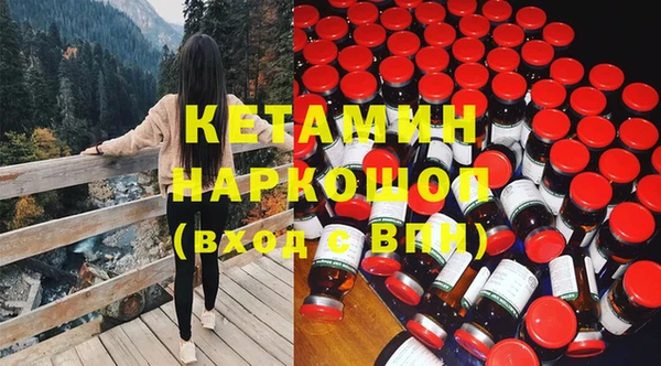 гашик Балахна