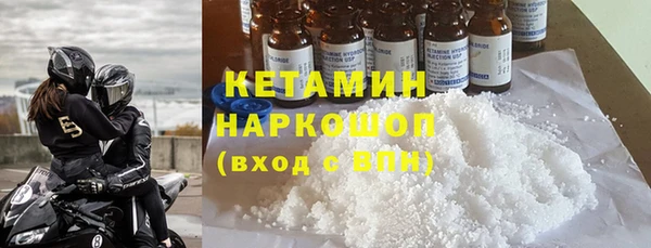 гашик Балахна