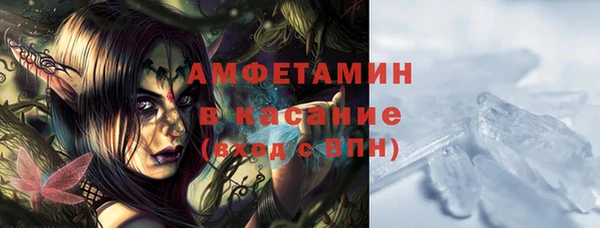 прущая мука Балабаново